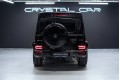 Mercedes-Benz G-класс AMG W465 рестайлинг — 2024