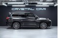 Lexus LX J200 рестайлинг 2 — 2019