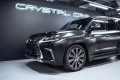 Lexus LX J200 рестайлинг 2 — 2019