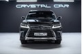 Lexus LX J200 рестайлинг 2 — 2019