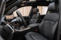 BMW X7 G07 рестайлинг — 2026