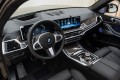 BMW X7 G07 рестайлинг — 2026