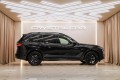 BMW X7 G07 рестайлинг — 2026