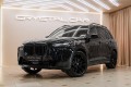 BMW X7 G07 рестайлинг — 2026
