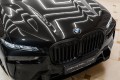 BMW X7 G07 рестайлинг — 2026