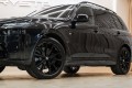 BMW X7 G07 рестайлинг — 2026
