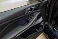 BMW X7 G07 рестайлинг — 2026