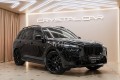 BMW X7 G07 рестайлинг — 2026