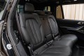 BMW X7 G07 рестайлинг — 2026