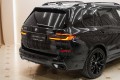BMW X7 G07 рестайлинг — 2026