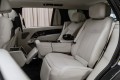 Land Rover Range Rover V — 2026