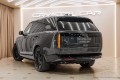 Land Rover Range Rover V — 2026