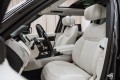 Land Rover Range Rover V — 2026