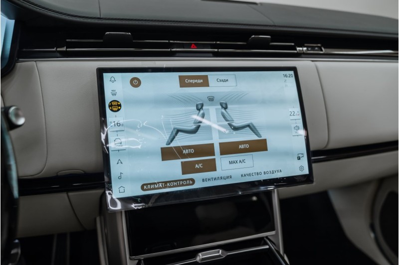 Land Rover Range Rover V — 2026