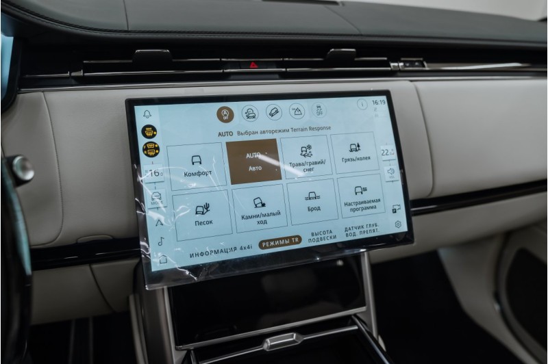 Land Rover Range Rover V — 2026
