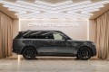 Land Rover Range Rover V — 2026