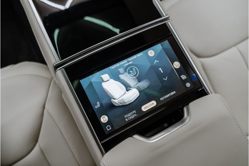 Land Rover Range Rover V — 2026