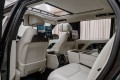 Land Rover Range Rover V — 2026