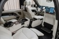 Land Rover Range Rover V — 2026