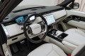 Land Rover Range Rover V — 2026