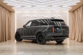 Land Rover Range Rover V — 2026