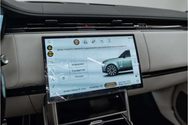 Land Rover Range Rover V — 2026