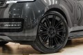 Land Rover Range Rover V — 2026