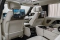 Land Rover Range Rover V — 2026