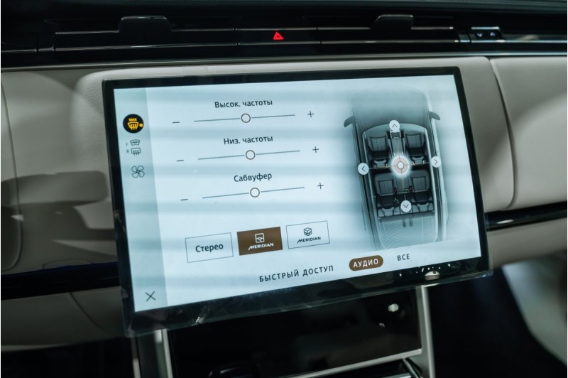 Land Rover Range Rover V — 2026