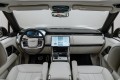Land Rover Range Rover V — 2026