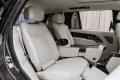 Land Rover Range Rover V — 2026