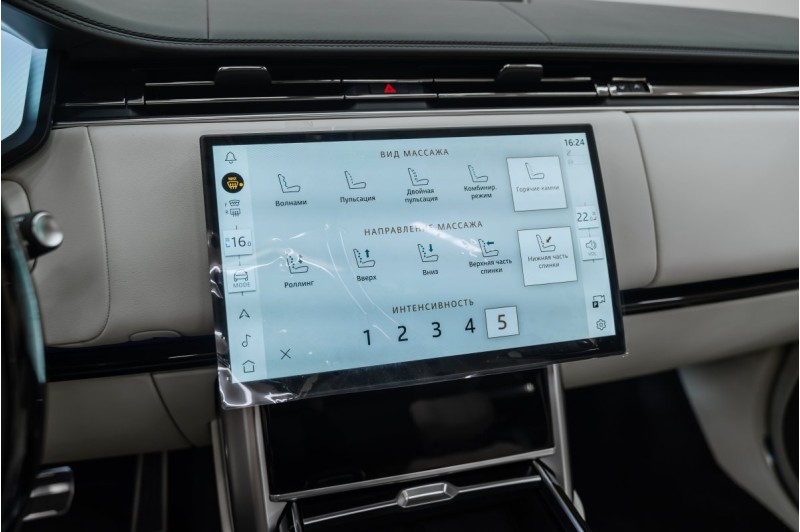 Land Rover Range Rover V — 2026