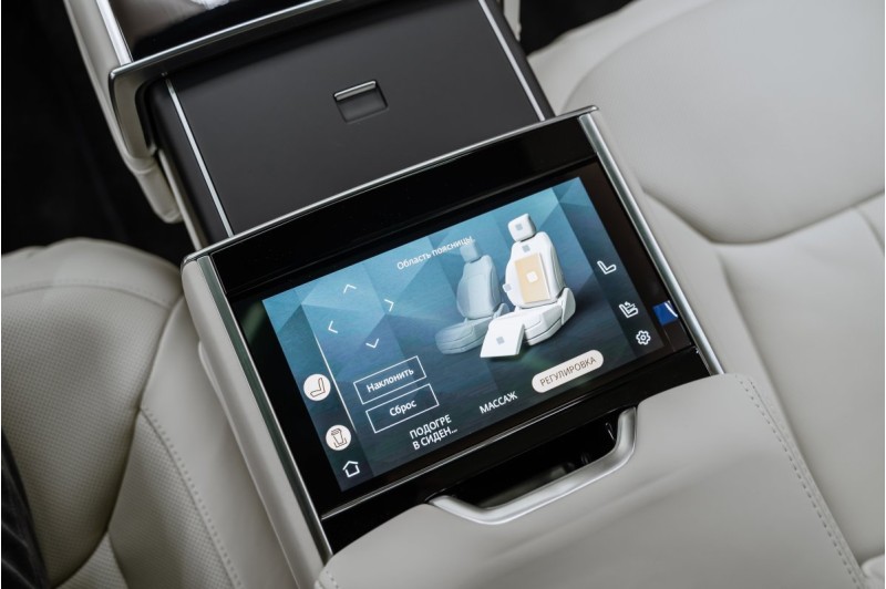 Land Rover Range Rover V — 2026