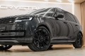 Land Rover Range Rover V — 2026
