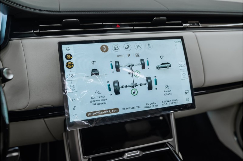 Land Rover Range Rover V — 2026