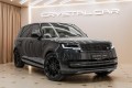 Land Rover Range Rover V — 2026