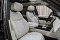 Land Rover Range Rover V — 2026