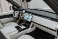 Land Rover Range Rover V — 2026