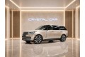 Land Rover Range Rover V — 2025