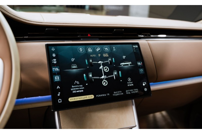 Land Rover Range Rover V — 2025