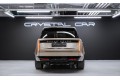 Land Rover Range Rover V — 2025