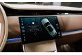 Land Rover Range Rover V — 2025