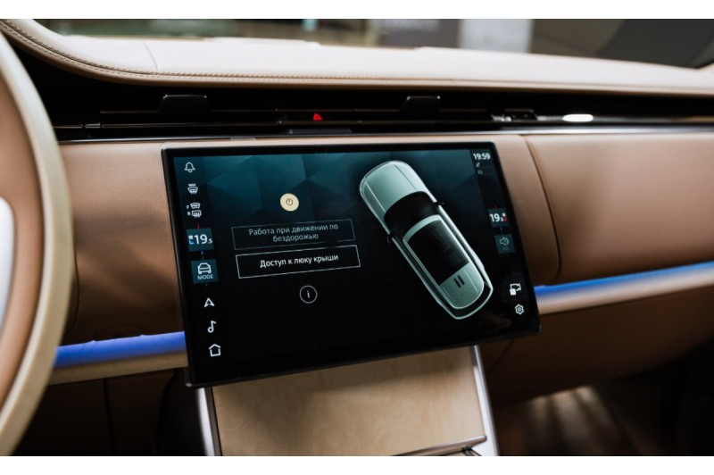 Land Rover Range Rover V — 2025