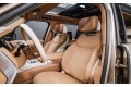 Land Rover Range Rover V — 2025