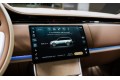 Land Rover Range Rover V — 2025