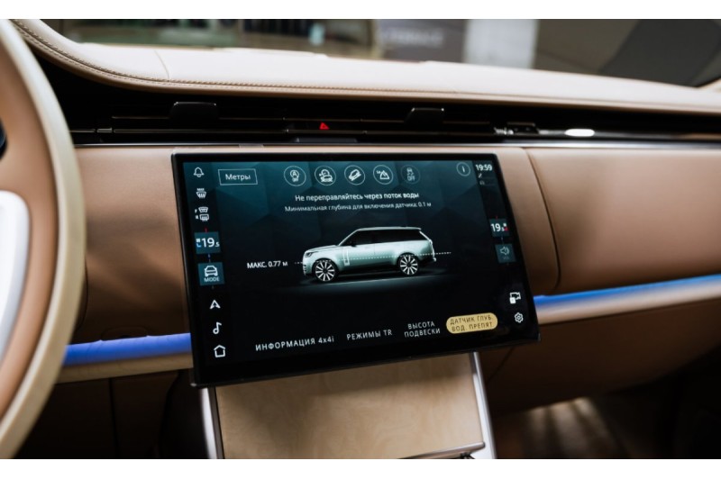 Land Rover Range Rover V — 2025