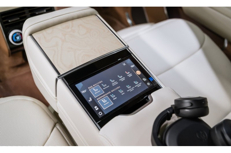 Land Rover Range Rover V — 2025