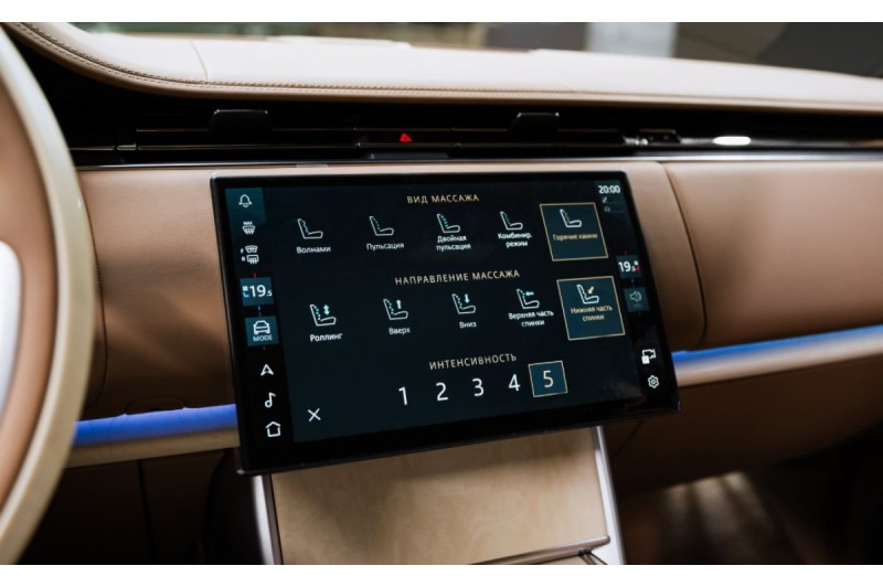 Land Rover Range Rover V — 2025
