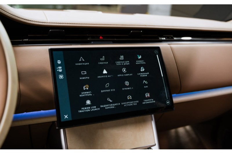 Land Rover Range Rover V — 2025