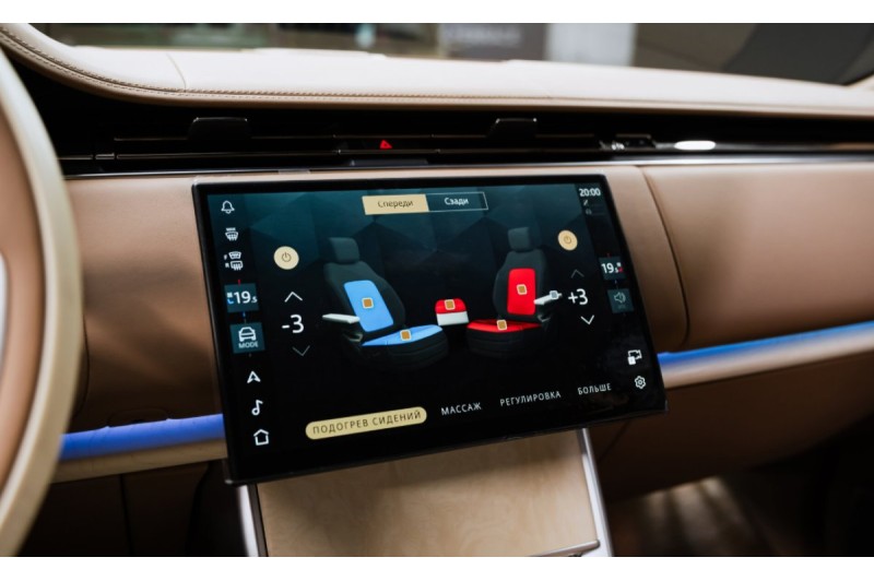 Land Rover Range Rover V — 2025